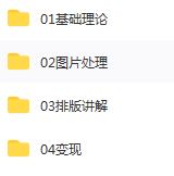 新媒体运营需要了解和评估企业的市场定位，进而根据企业的市场定位来确定相关内容的输出，释放信息的同时，也可以根据市场的变化对企业的发展规划进行建议调整。-1
