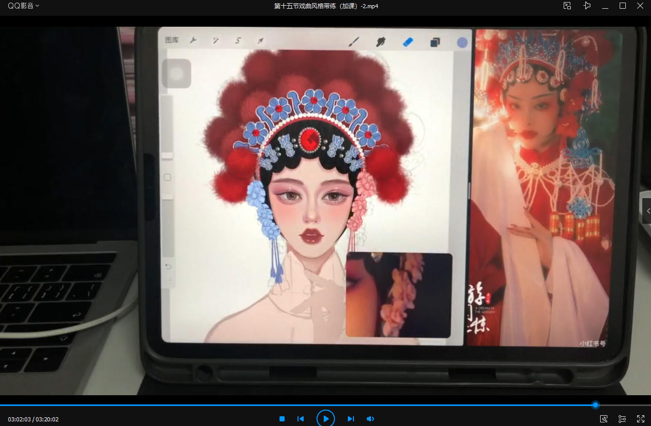 生秳ipad插画2021年5月结课【有笔刷素材】