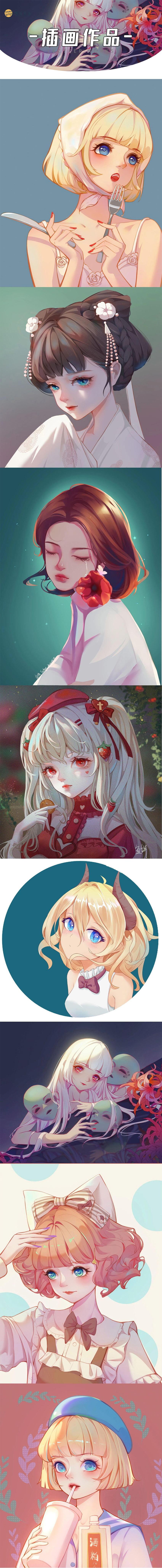 想画就画 鸡汤鱼饼 真人转漫-插画创作头像课