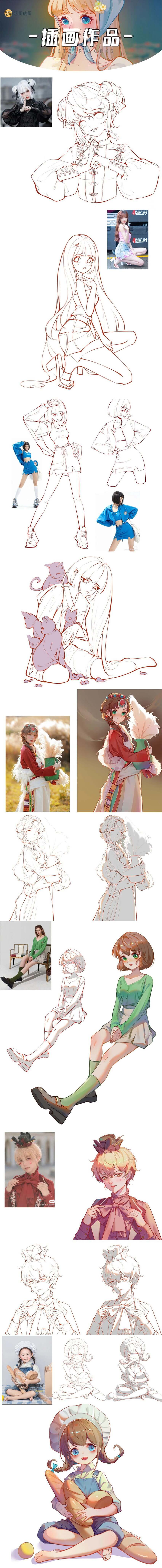 想画就画 鸡汤鱼饼 真人转漫-插画创作头像课