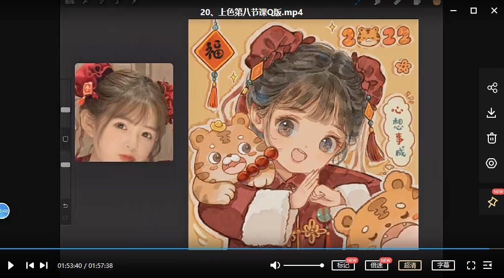 佳儿水彩团练第三期