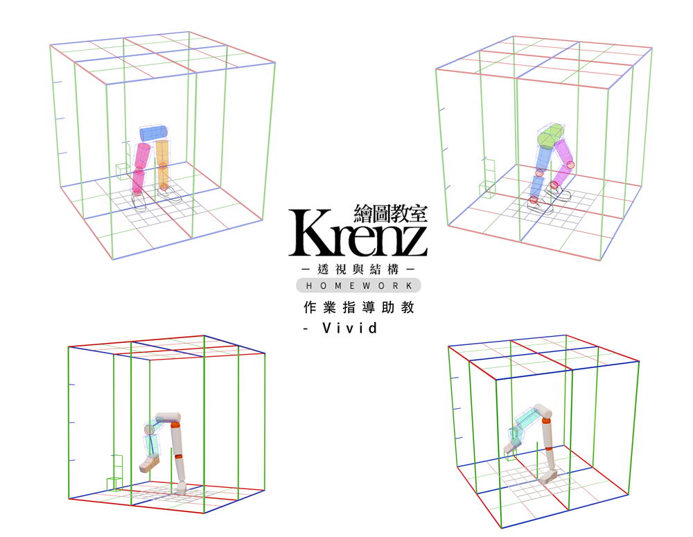 Krenz K大构成9期
