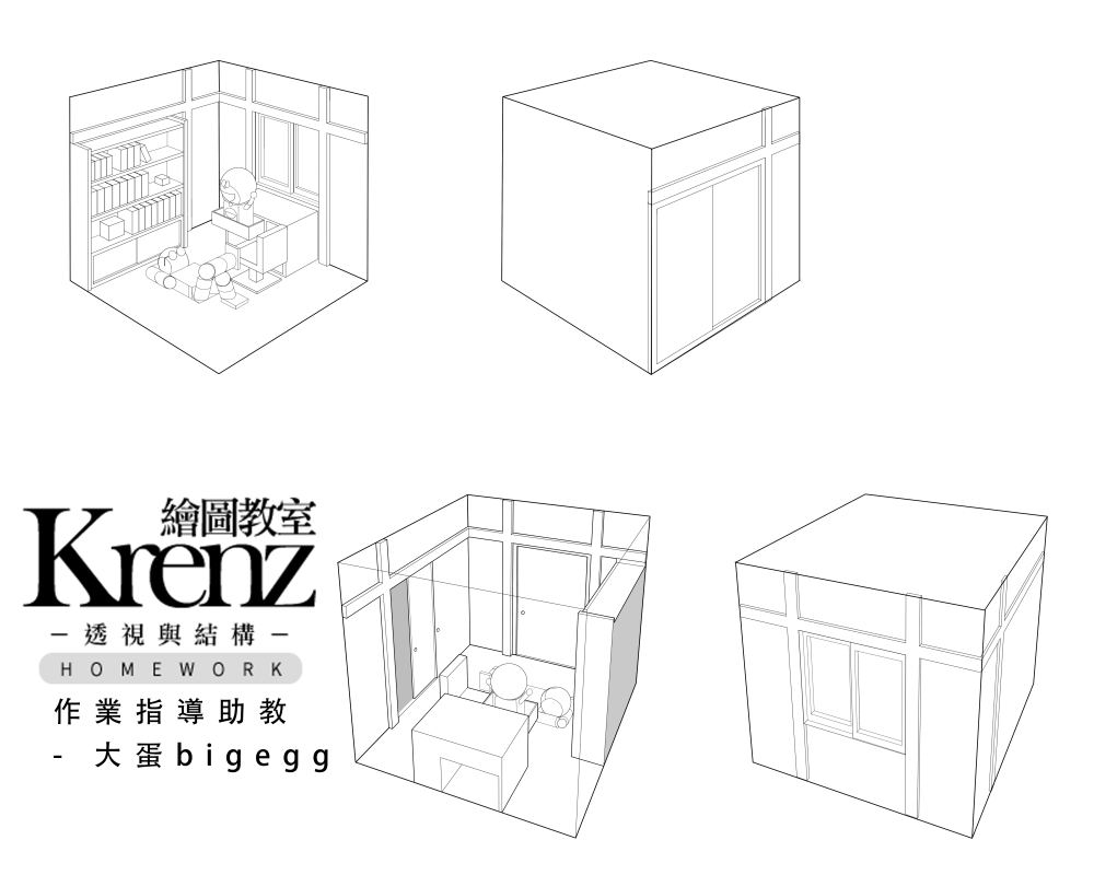 Krenz K大构成9期