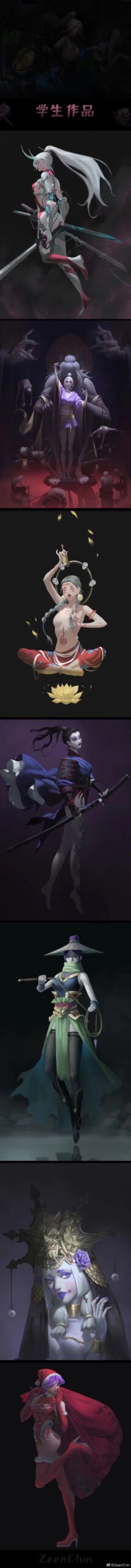 Zeenchin 2021年【带课件】