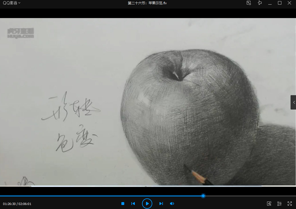 安德烈素描基础班+高级班