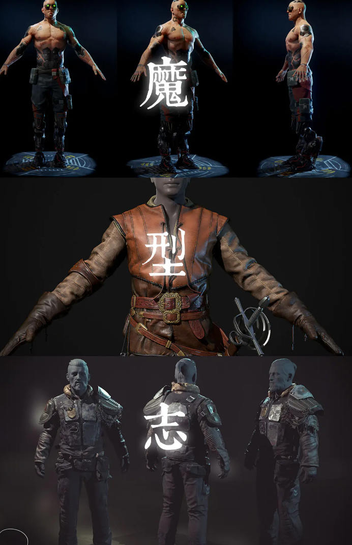 zbrush魔型志第三期网络班光叔强哥次世代游戏全流程建模雕刻
