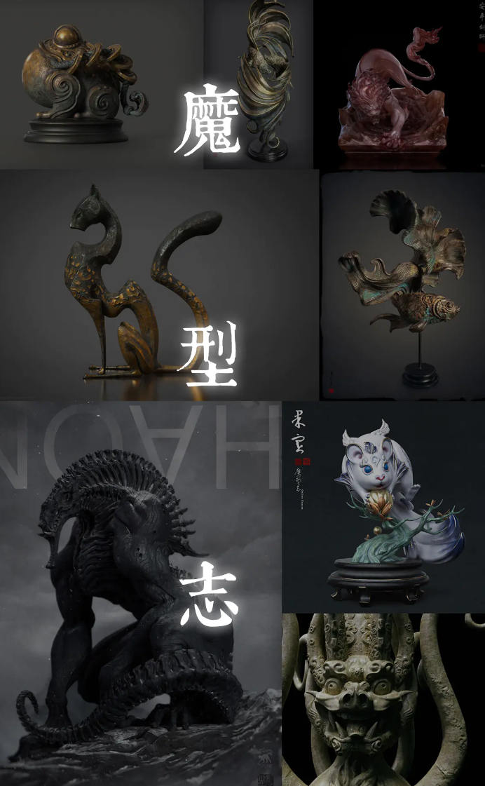 zbrush魔型志第三期网络班光叔强哥次世代游戏全流程建模雕刻