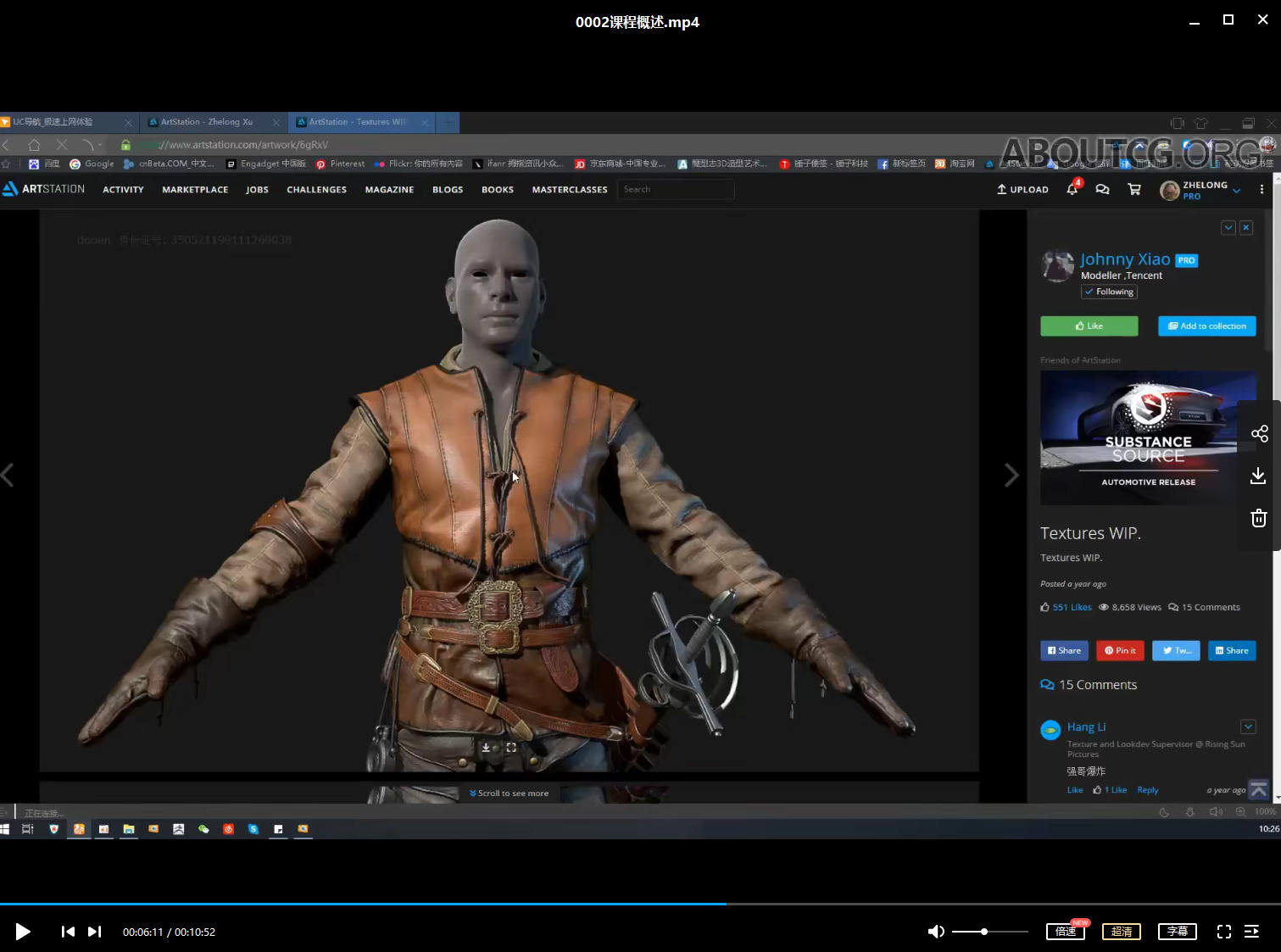 zbrush魔型志第三期网络班光叔强哥次世代游戏全流程建模雕刻