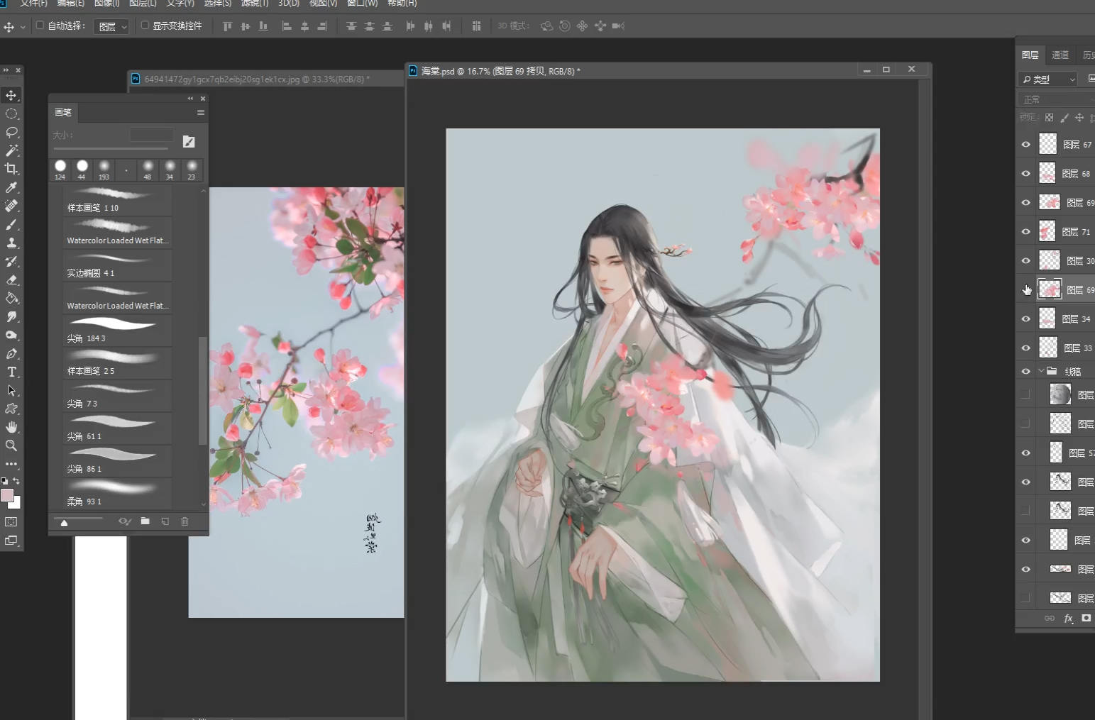 痕迹指尖糖古风插画课第16期2020年新课