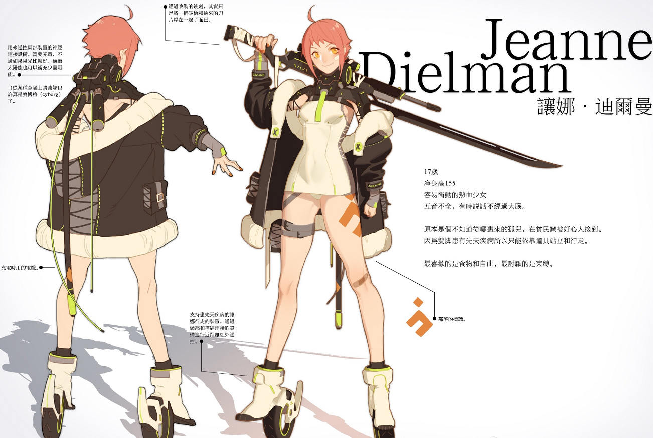 日韩精品插画班【欻巨脑残粉】蓝铅笔的2019年11月