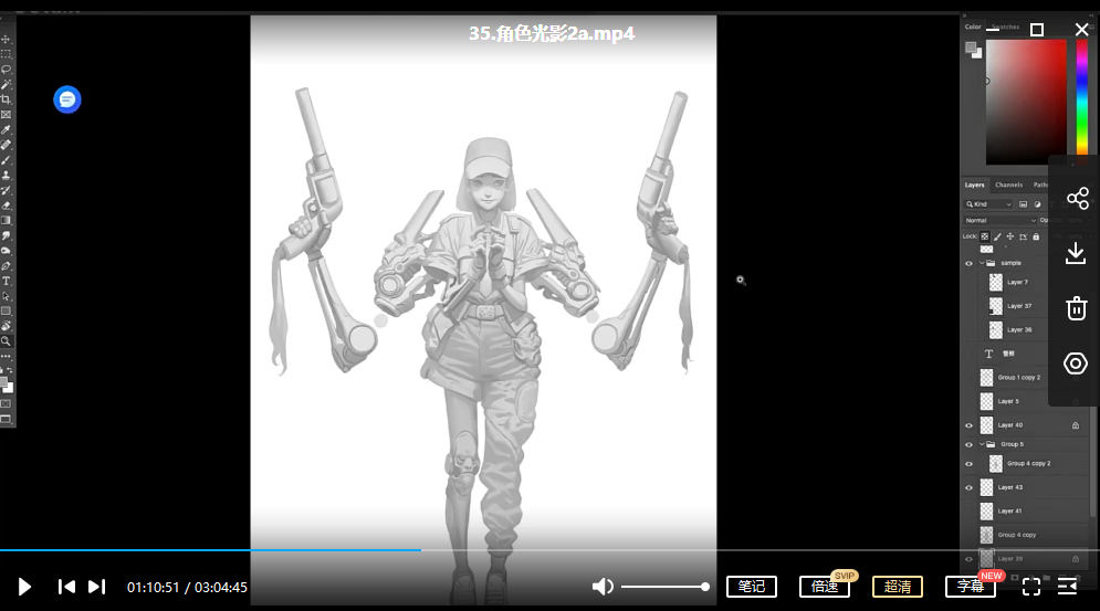 zeenchin角色基础设计2021【画质清晰有笔刷和素材】