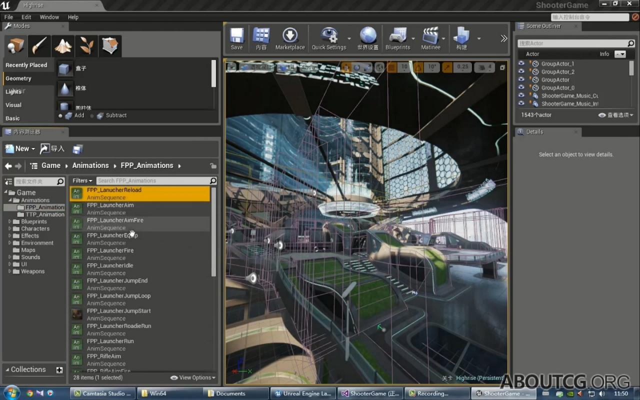 Unreal Engine 4独立游戏制作编程教学 UE4游戏引擎进阶