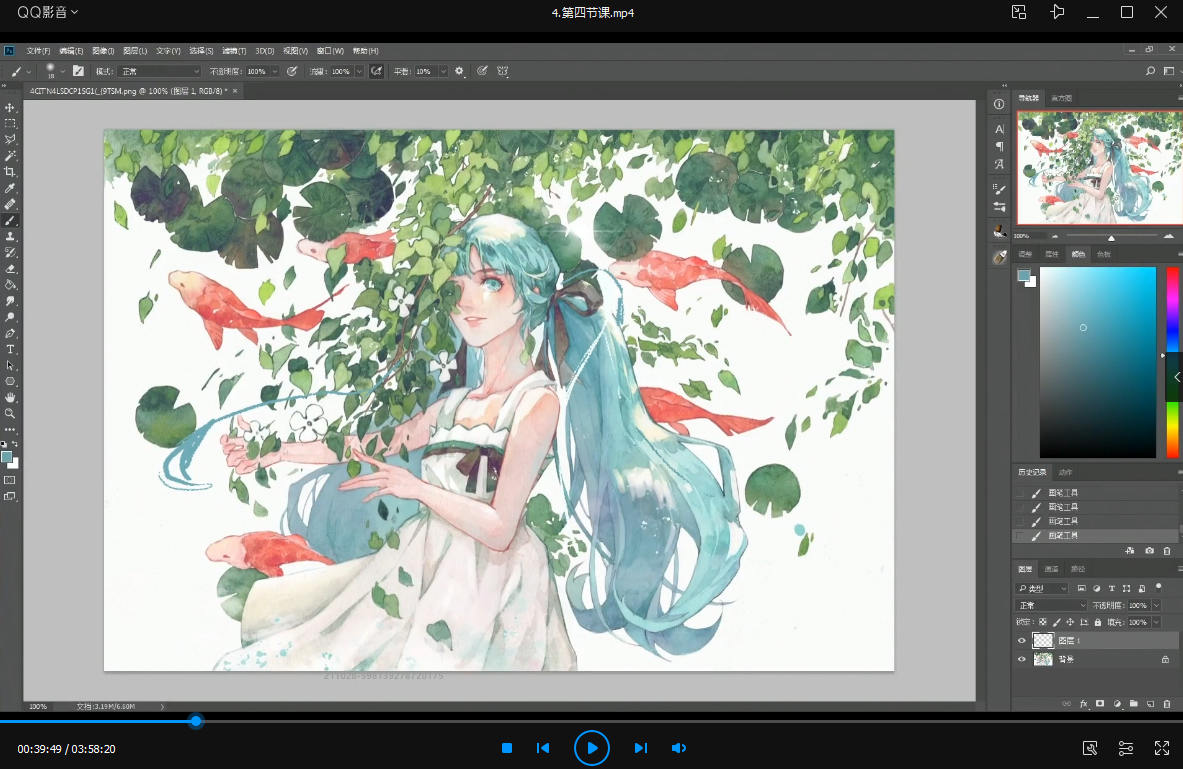 夏小鲟2020年水彩风格人物插画第二期【有笔刷】