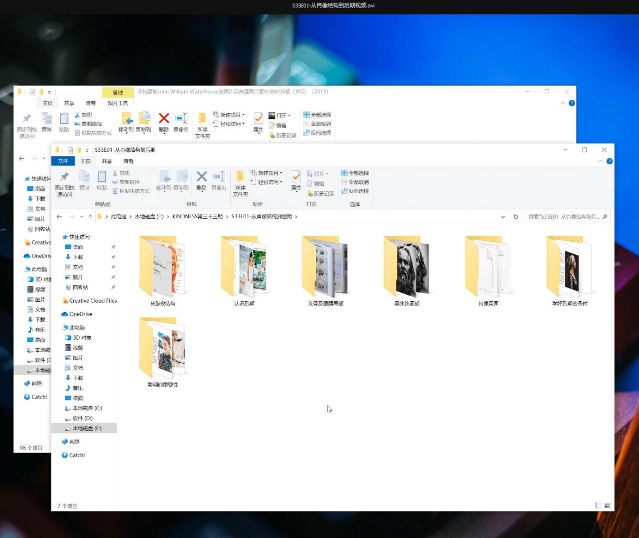 亲切第一张蕾KINDNESS第33期(全套完整有素材2020年5月结课)