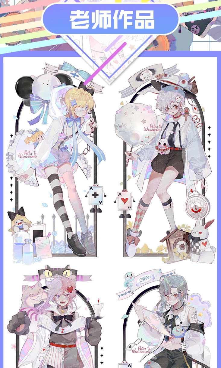 【大触来了】噜咯咯日系色彩插画班【】