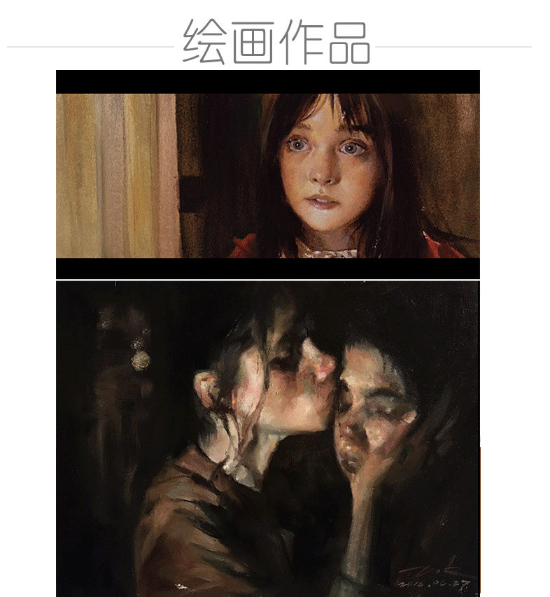 祝凯素描课程·硬性知识·头部骨骼【画质清晰】