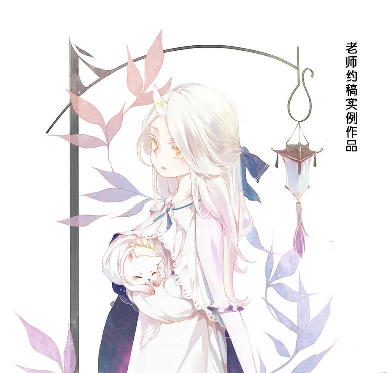 CG插画日韩风入门课第三期（头像）板绘上色技巧半厚涂