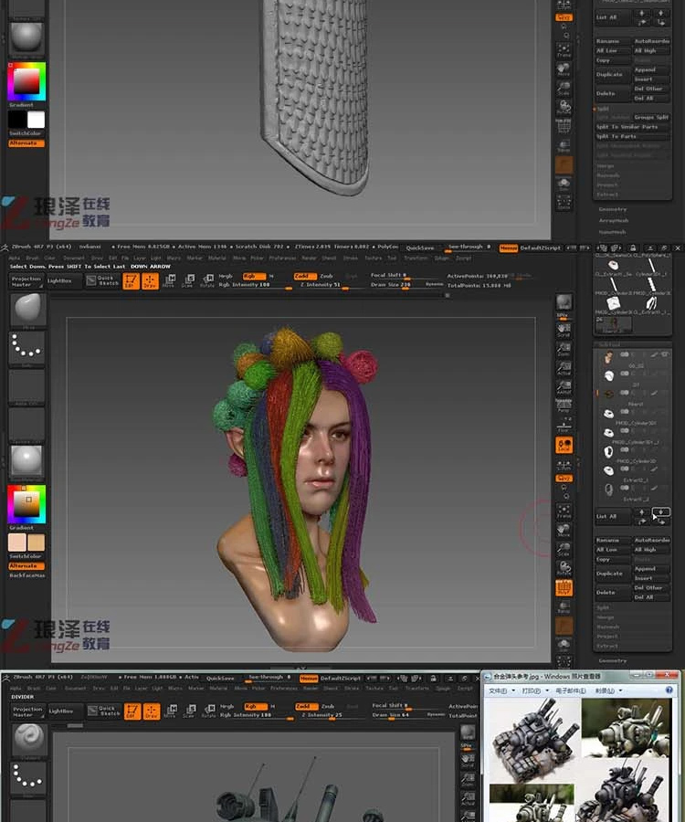 【琅泽】阿彪ZBrush教程_ZBrush 4R7从入门到精通教程