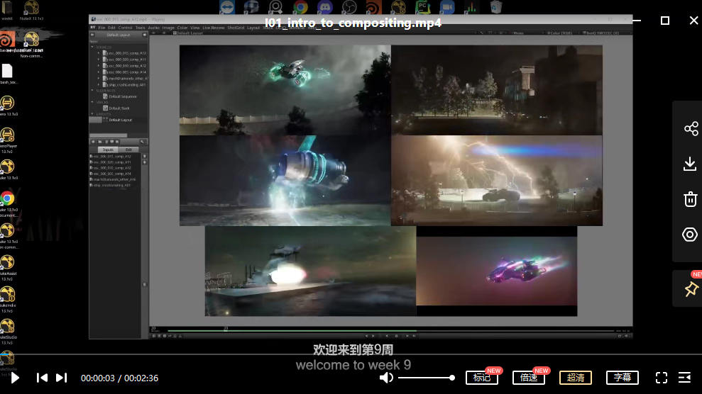 Houdini19高级魔法气流特效制作流程【有素材】