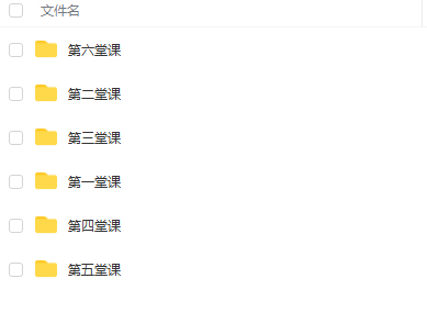 曾神方形动态影像设计第2期