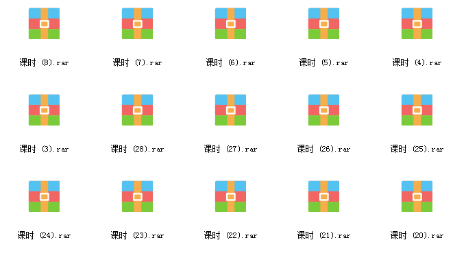 C4D电商海报第二季–立体艺术字专辑插图1