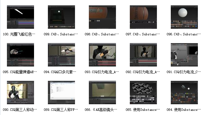 C4D+AE+Redshift渲染星美男高级实景合成全流程网课资源插图2