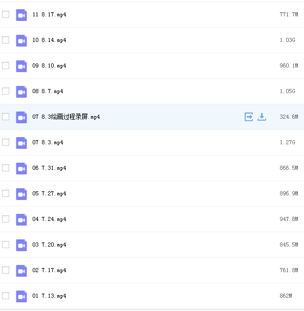 狄里色彩光影专题班课程插图