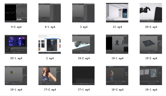2019白无常C4D动态课程插图1