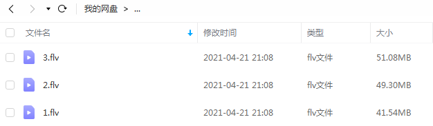 成都中医药大学和中浚中医养生方法的特色课程插图