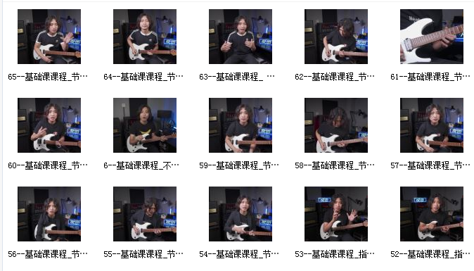 成田电吉他初级课插图1