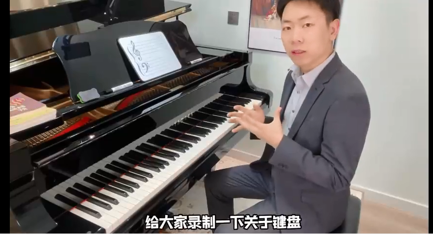 李鑫钢琴无忧学视频网课资源插图1
