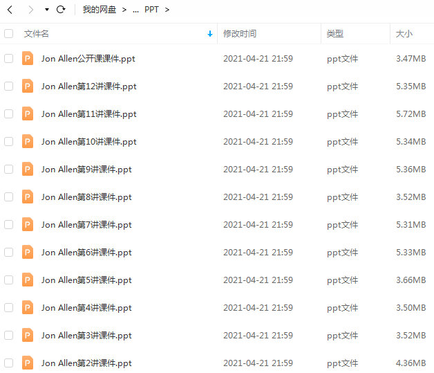 Jon Allen讲「如何提升咨询师和父母的功能」—心智化的方法与技术插图1