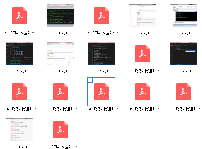 慕课网实战课-Vue3+ElementPlus+Koa2 全栈开发后台系统插图1