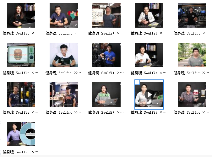 健身魂 Soulfit × iYA營養教室运动营养课程.png
