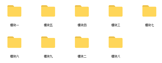 本源训练线上课颠覆认知课程插图2