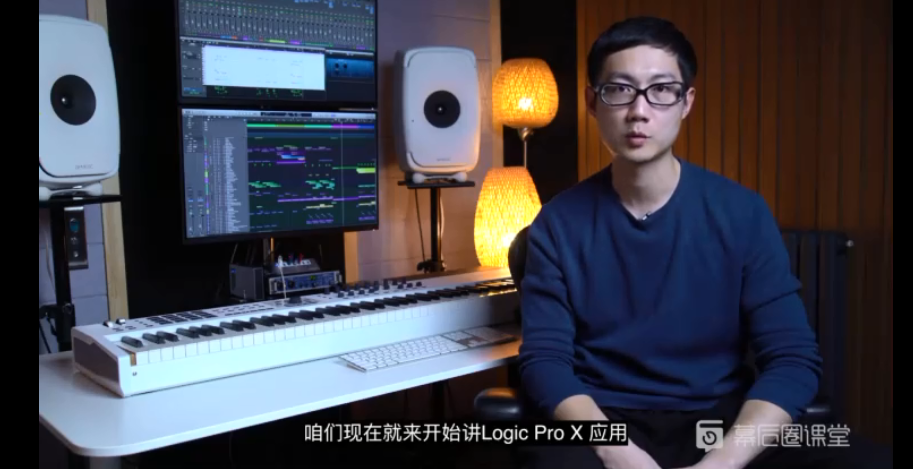 Jason Hou 音乐制作新手入门教程插图