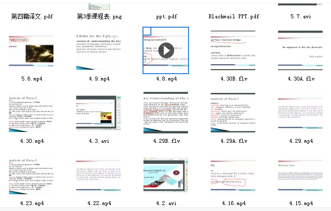 武峰高级英语一到六季百度云资源插图2