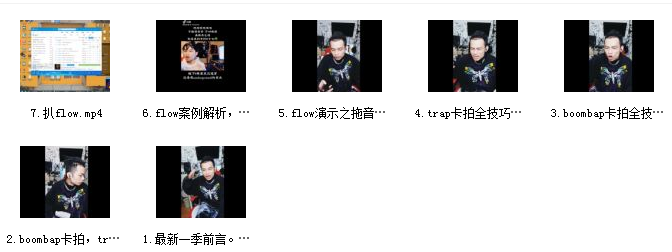 小鸭歌说唱教学视频资源插图