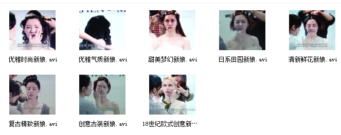 惠惠chen化妆课程插图2
