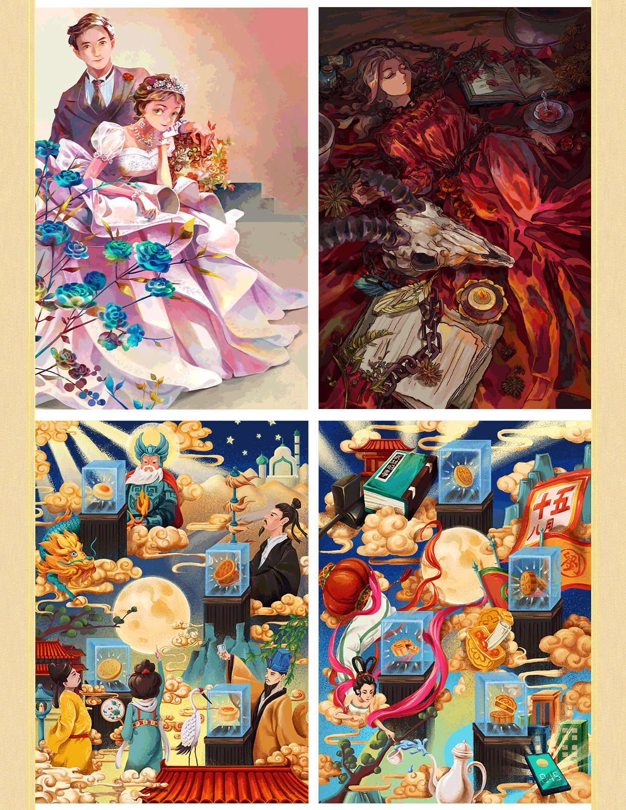 【限时优惠】零基础手绘插画特训班