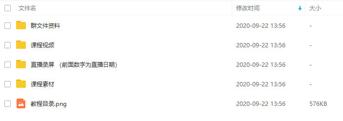 小丑教程redshift修炼之路redshift渲染器教程C4D教程rs渲染教程插图1