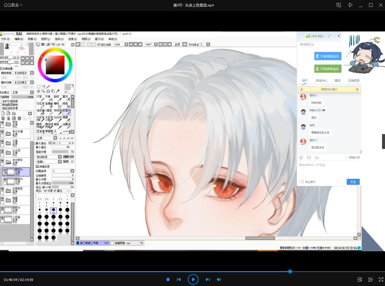 【大触来了】脐带老妖厚涂插画第3期2020年8月【画质不错】插图5