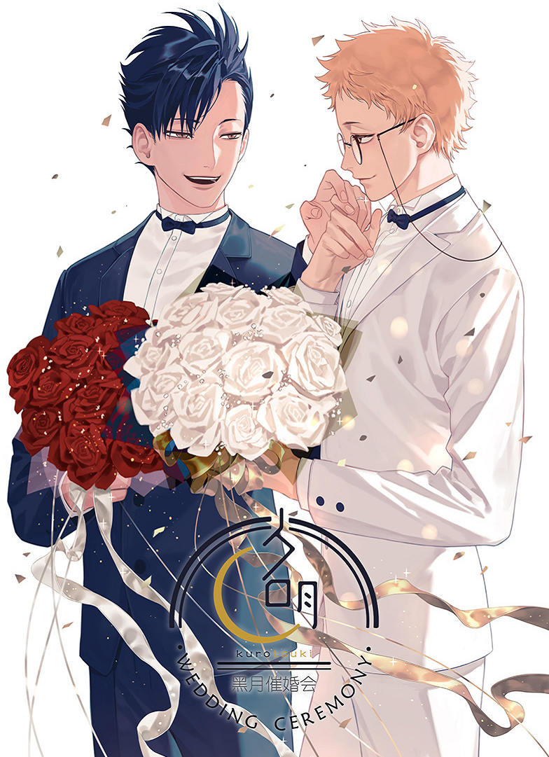 当雨作金泽合集【老课画质还行吧】插图