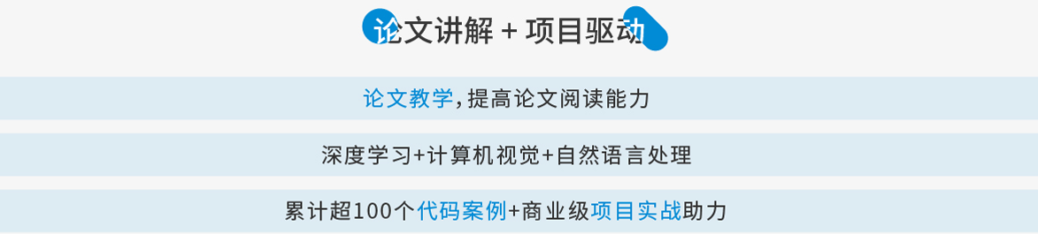 咕泡P4：Python基础入门实战班 2022年【完结】价值7800元